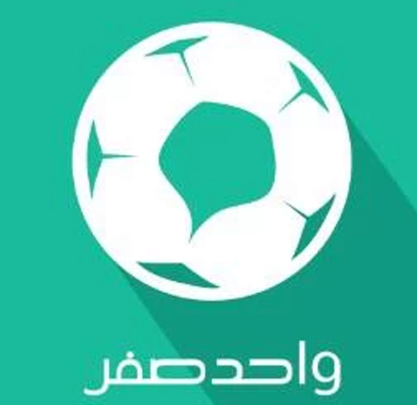 Startup da Arbia Saudita desenvolve rede social para fs de futebol