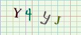 This is a captcha-picture. It is used to prevent mass-access by robots. (see: www.captcha.net)