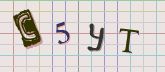 This is a captcha-picture. It is used to prevent mass-access by robots. (see: www.captcha.net)