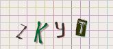 This is a captcha-picture. It is used to prevent mass-access by robots. (see: www.captcha.net)